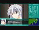 【スーパーロボット大戦W】 プレイ動画 Part45