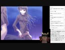 PS2 家族計画を鮮やかに配信 Part10