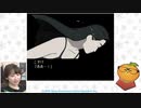 【雪割りの花】ルームメイト～五十嵐裕美～第31回 2