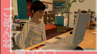 密かじゃなくなってきたセガ好きがニュールーマニアを実況プレイ　Part30