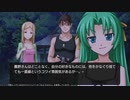 ひぐらしのなく頃に奉 やるよ。 #18 Part.2 綿流し編 【アーカイブ】