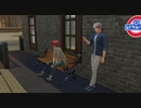 【Sims4】Blenderでアクセサリを持って壁にもたれるポーズの作り方【ゆっくり】