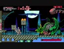 Bloodstained:_Curse_of_the_Moon_2を遊ぶマン。_10　EP2-1