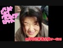ちゃお