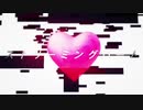 【歌ってみた】ストリーミングハート／ニャーシ