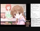 PS2 家族計画を鮮やかに配信 Part11