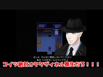 【ツイステ偽実況】エーデュースがマッドファーザーをプレイ【Part1】