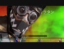 Apex Legends 野良戦25