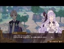 【初見】【ネルケ実況】異世界少女と目指せ都市化！村発展大計画　part8【demons】