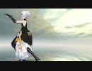 【MMD】Swish Swish by 卡列尼娜·烬燃 [パニシング: グレイレイブン]