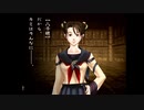 失われた青春(アロマ)を求めて。九龍妖魔學園紀 ORIGIN OF ADVENTURE　してくよ_6