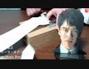 テーマ・オブ・半沢直樹 on Music Box Ver.2