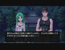 ひぐらしのなく頃に奉 やるよ。 #18 Part.4 綿流し編 【アーカイブ】