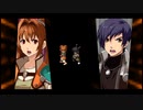 【実況】そりゃやっぱり零の軌跡:改やるっしょ　part24