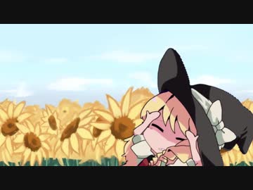 気絶したＳＺ姉貴