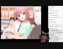 PS2 家族計画を鮮やかに配信 Part12