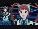 【ミリシタ】松田亜利沙「チョー↑元気Show☆アイドルch@ng!」【ソロMV+ユニットMV】