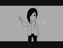 【特徴的な声の人が】うつしあそび【歌ってみた】