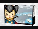 [実況] レトロフリークでハックロムをプレイ！第1回