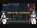 【DARK SOULS III THE FIRE FADES EDITION】東北ずん子達の隣町探訪 part.3(後編)【東北ずん子実況プレイ】