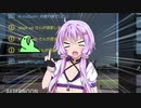 復讐するゆかりさん 前編【voiceroid 遊劇場】GTsport