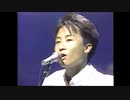 岩崎元是＆WINDY 夏の翼