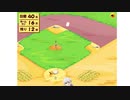 【Vtuber】今日のプニキ【129日目】