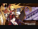 【城プロRE】真・武神降臨！蒲生氏郷 超難 全戦功 6改以下 平均Lv51.5