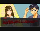【ゆっくりTRPG】初心者たちのクトゥルフ　ダンス・ウィズ・ストレンジ　最終話