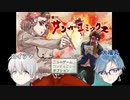 大根役者と演技派がゆく、漫画家人生【瞬刊サンガコミックス】