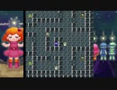 【星をみるひと】最凶のクソゲー実況プレイpart11