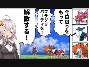 ムカつくぜ てめぇら 以下省略 修正 ニコニ コモンズ