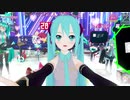 【初音ミク】ハジメテノオト in ネット超会議2020夏