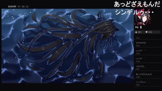 部長の アズールレーン クロスウェーブ【実況プレイ】その12