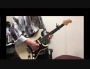 【弾いてみた】ヒトリエ - コヨーテエンゴースト【ギター】