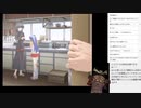 PS2 家族計画を鮮やかに配信 Part14
