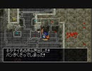 【トルネコの大冒険３GBA】　トルネコ異世界クリアを目指す part1-3