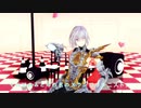 【MMDグラブル】メランコリック