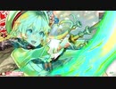 【EX5】燃え盛る好奇心の塊　1戦目【対面EX7大聖】