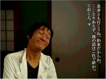 アラサーだけど、大学生にもなってあった怖い話を2人でやってみた【PART5】