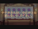 ＃6幼児退行してる人が主様で大丈夫なのか？【プリンセスコネクトRe:Dive】