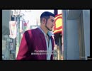 【 龍が如く7 実況 】　光と闇の行方　【#2】