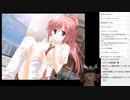 PS2 家族計画を鮮やかに配信 Part15