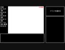 スーパードラモンクエスト 章別タイムアタック 6章 1時間2分50秒