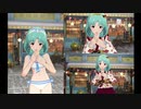 【ミリシタＭＶ】Large Size Party まつり姫ソロ＆ユニット＆デュオver