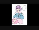 「これから毎日一枚、絵を描くことにしよう」395日目