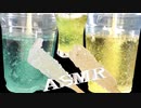 音フェチ【咀嚼音】ASMR！手作りロックキャンディーを食べてみた♪立体音響。