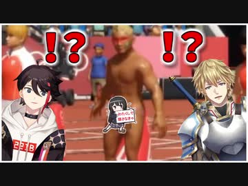 視聴者参加型でヤバいヤツに遭遇するエクス・アルビオと三枝明那