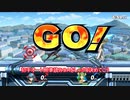 【ゆっくり】タイマンリプ倉庫Part22【スマブラSP】