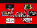 【第6回ひじき祭CM】Voiceroid Radio Jack【ボイロラジオ】